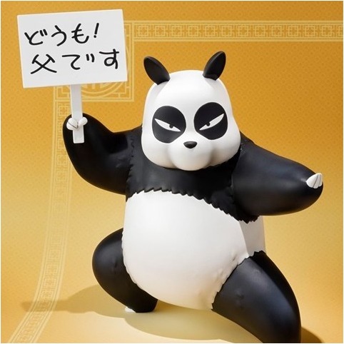 Ranma - Figurine Genma Saotome  - AUTRES FIGURINES