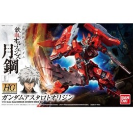 Gundam Astaroth origin HG  -  GUNDAM