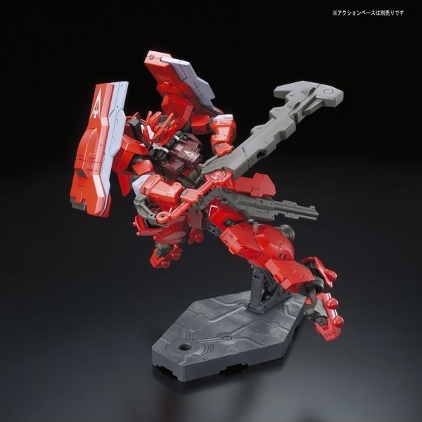 Gundam Astaroth origin HG  -  GUNDAM