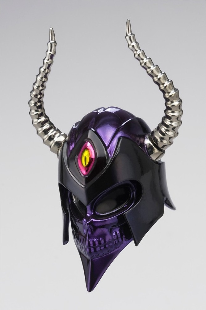 Myth Cloth Balron lune  -  Myth Cloth