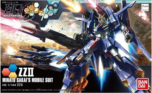 Gundam ZZII HG  -  GUNDAM