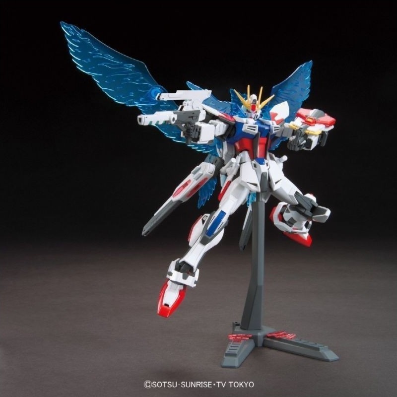 Gundam Star Build Strike HG  -  GUNDAM