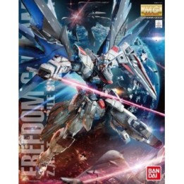 Gundam Freedom MG  -  GUNDAM