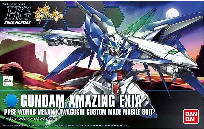 Gundam Amazing Exia  -  GUNDAM
