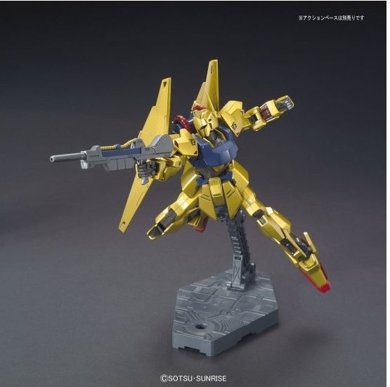Gundam Hyaku Shiki  -  GUNDAM