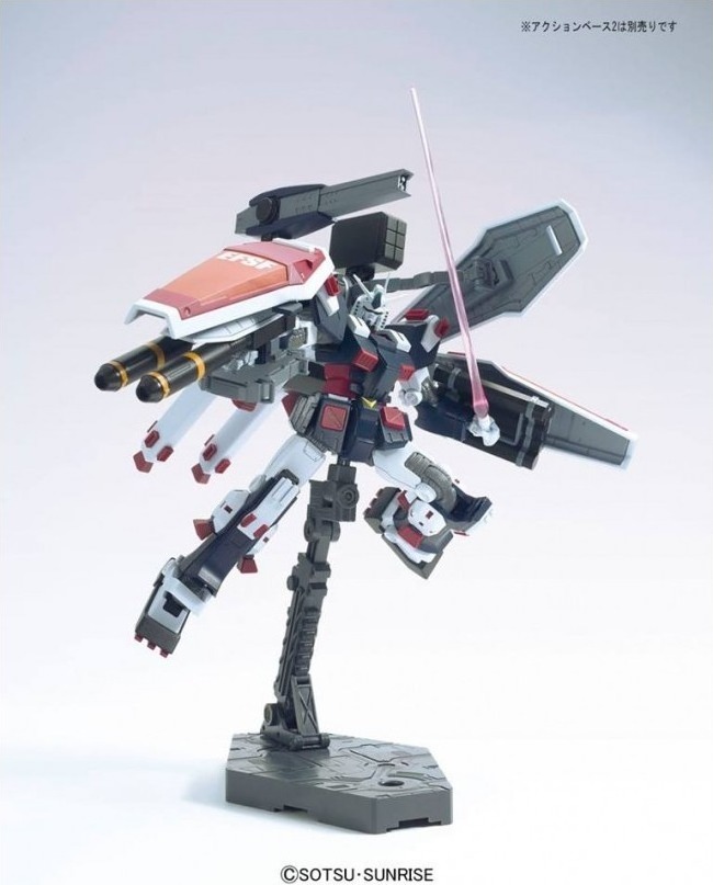 Gundam Thunderbolt Full Armor  -  GUNDAM
