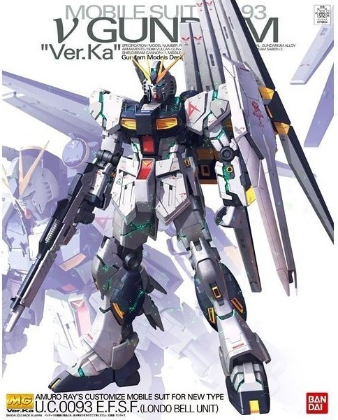Gundam RX-93 Ver.Ka  -  GUNDAM