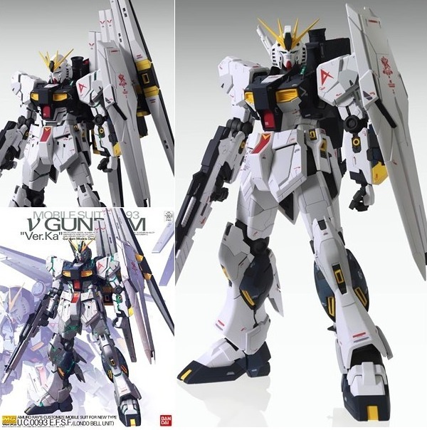 Gundam RX-93 Ver.Ka  -  GUNDAM