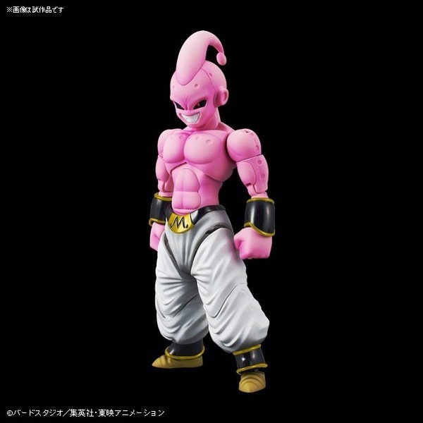 Figurine Model Kit Kid Buu  - Figurines DBZ