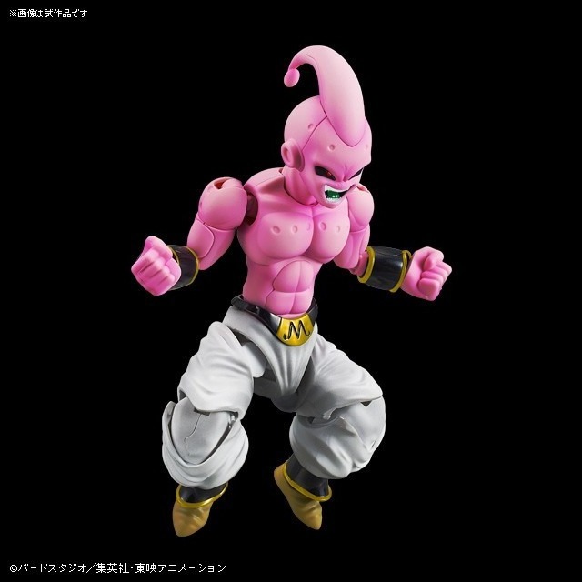 Figurine Model Kit Kid Buu  - Figurines DBZ