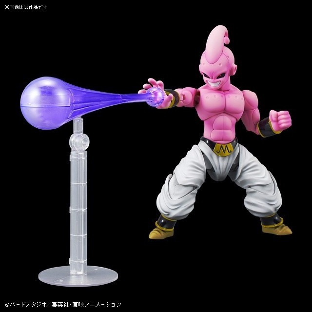 Figurine Model Kit Kid Buu  - Figurines DBZ
