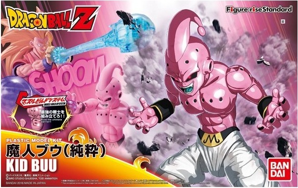 Figurine Model Kit Kid Buu  - Figurines DBZ