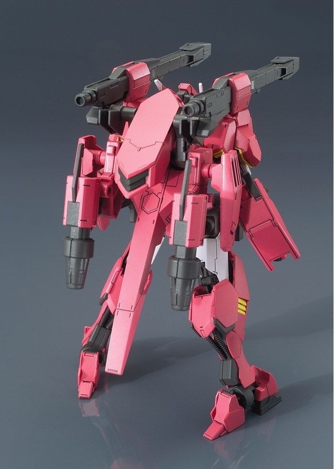 Gundam Flauros Ryusei Go  -  GUNDAM
