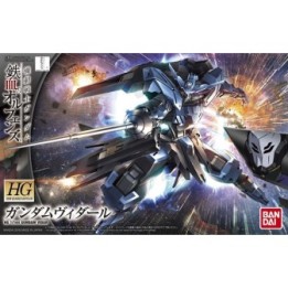 Gundam Vidar  -  GUNDAM