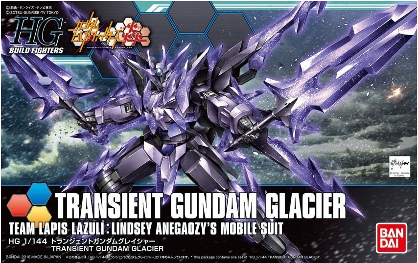 Transient Gundam Glacier  -  GUNDAM