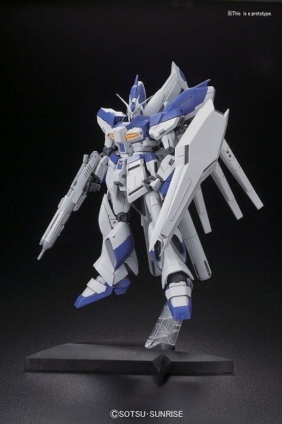 Hi-Nu Gundam Ver.Ka  -  GUNDAM