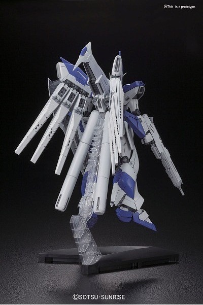 Hi-Nu Gundam Ver.Ka  -  GUNDAM