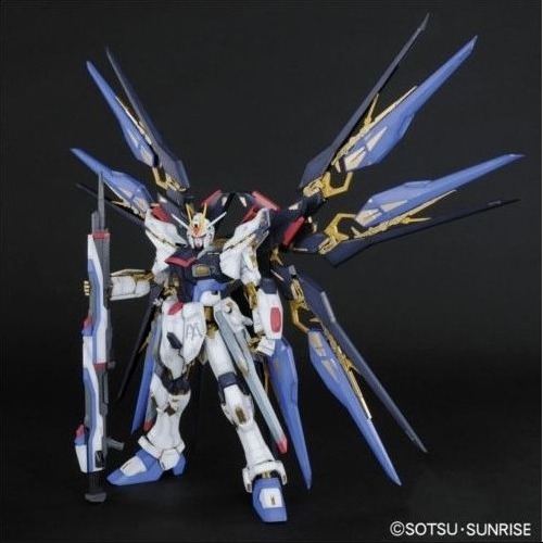 Strike Freedom Gundam PG  -  GUNDAM