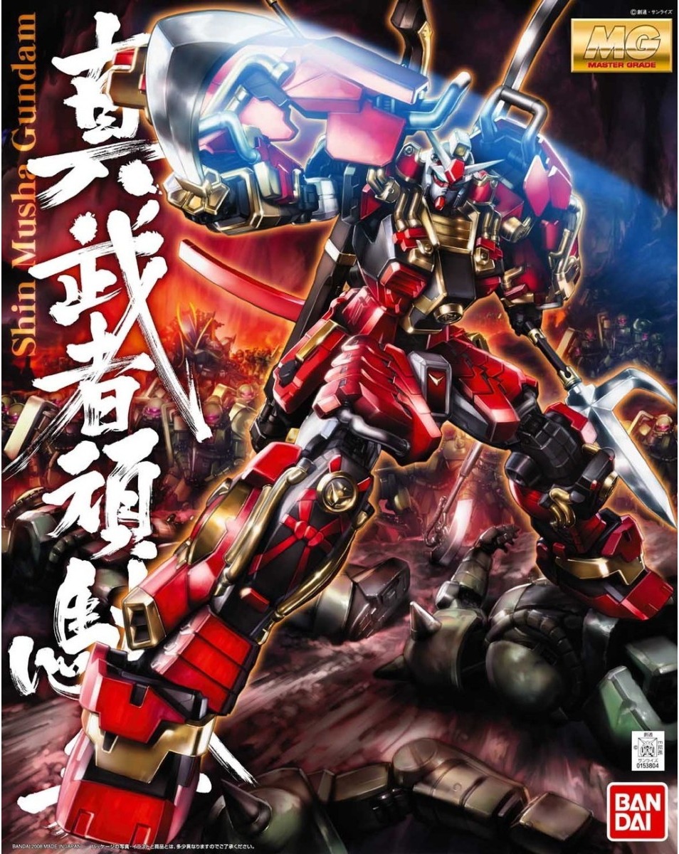 Shin Musha Gundam MG  -  GUNDAM