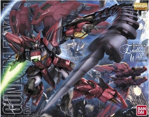 Gundam Epyon MG  -  GUNDAM