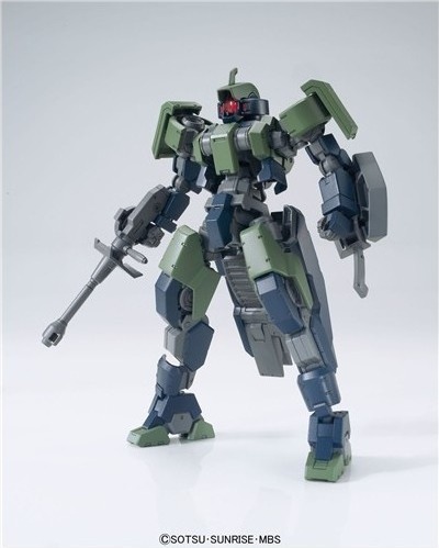 Gundam Geirail  -  GUNDAM