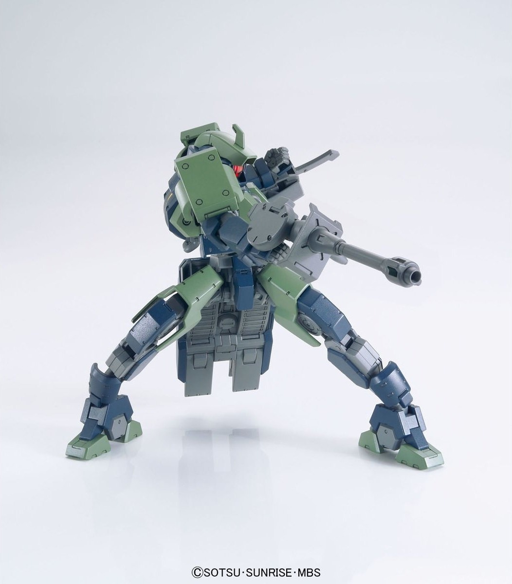 Gundam Geirail  -  GUNDAM
