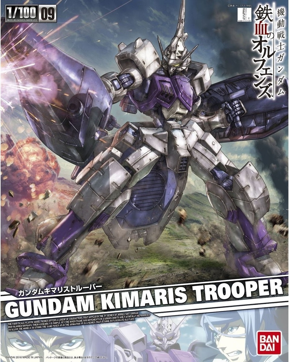 Gundam Kimaris Trooper  -  GUNDAM