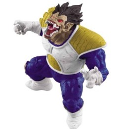 Figurine Vegeta Oozaru  -  DRAGON BALL Z