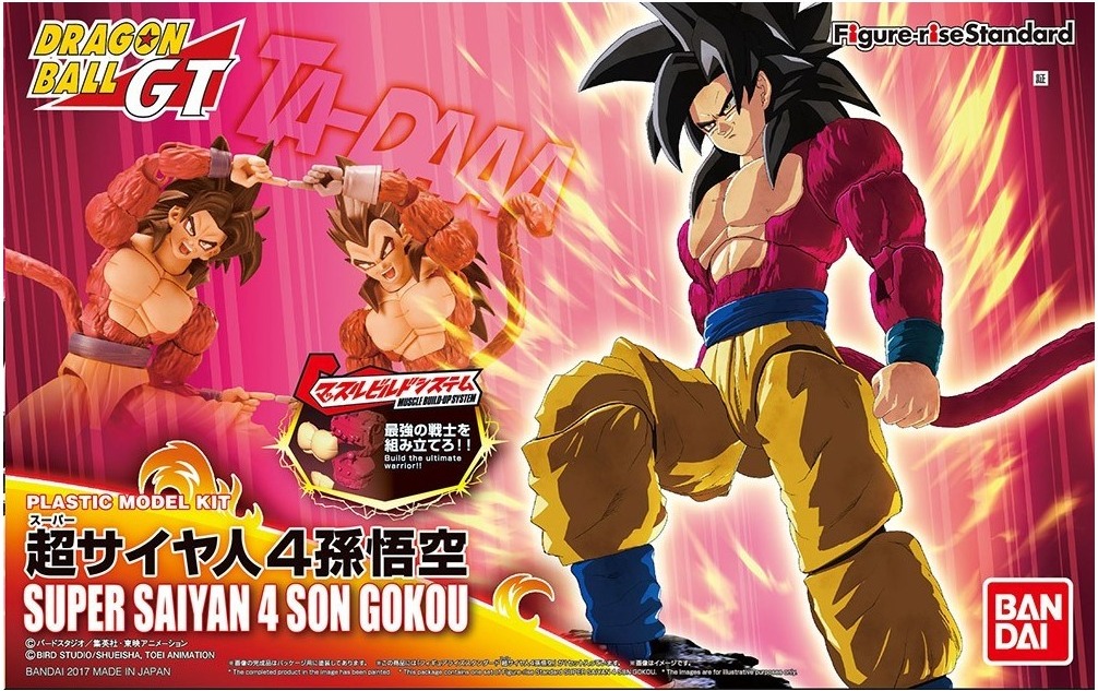 Figurine Goku SSJ4 Model Kit  -  DRAGON BALL Z
