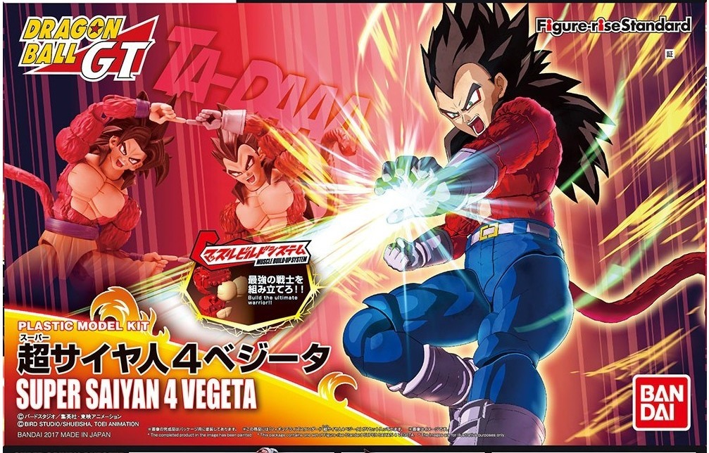 Figurine Vegeta SSJ4 Model Kit  -  DRAGON BALL Z