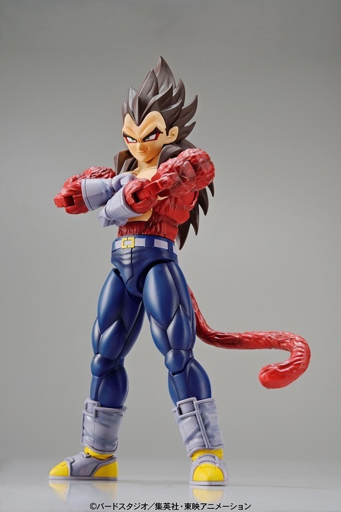 Figurine Vegeta SSJ4 Model Kit  -  DRAGON BALL Z