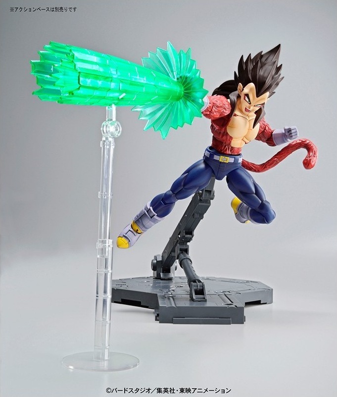 Figurine Vegeta SSJ4 Model Kit  -  DRAGON BALL Z