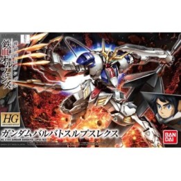 Gundam Barbatos Lupus Rex HG  -  GUNDAM