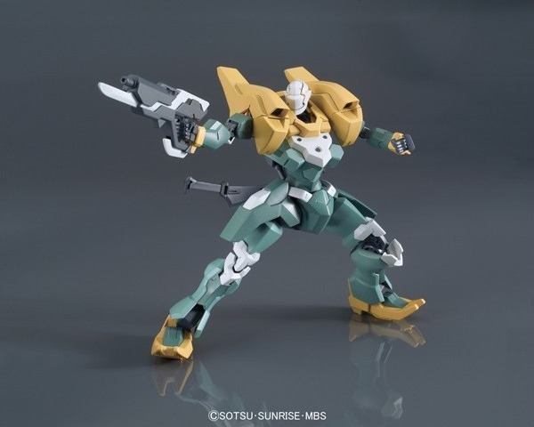 Gundam HG Hekija  -  GUNDAM