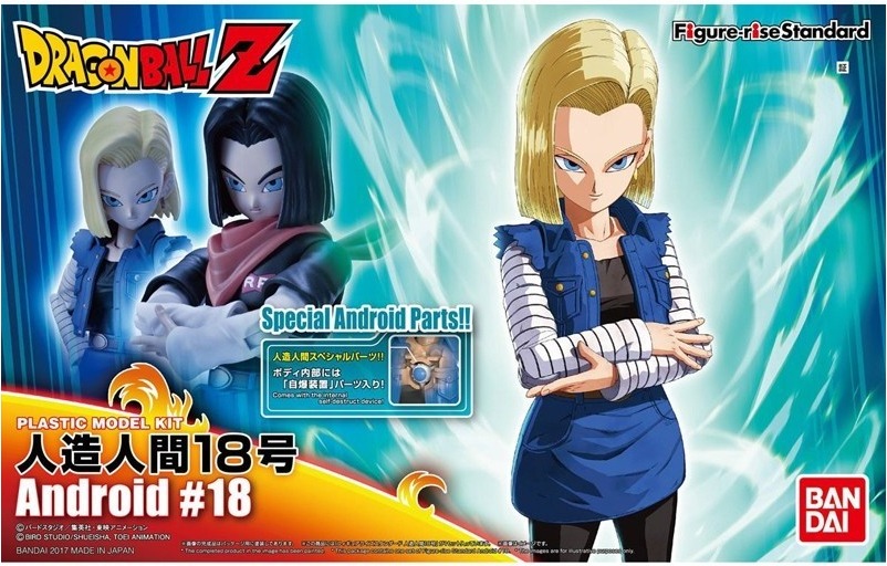 Figurine Android 18 Model Kit  -  DRAGON BALL Z