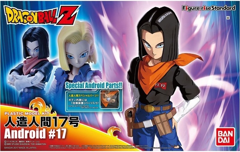 Figurine Android 17 Model Kit  -  DRAGON BALL Z