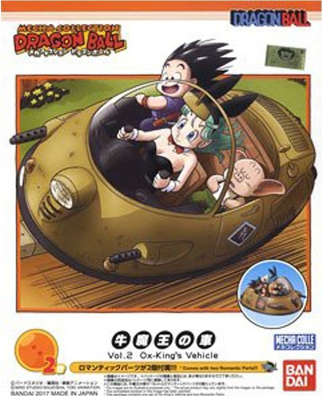 Dragon Ball - Mecha Colle Ox-King's Vehicle  -  DRAGON BALL Z