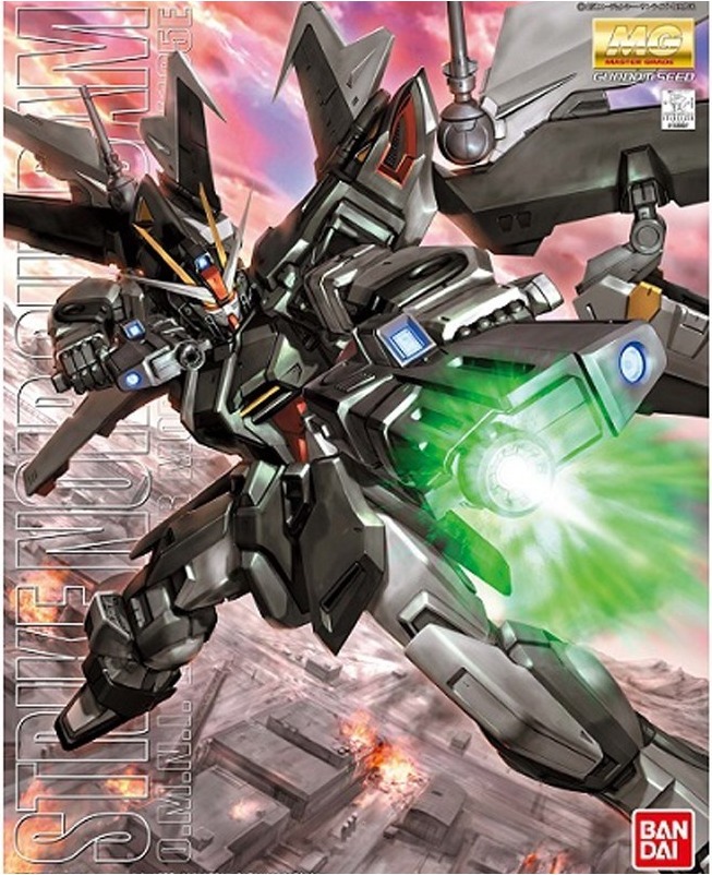 Gundam Strike Noir MG  -  GUNDAM
