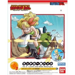 Dragon Ball - Lunch Mecha Collection  -  DRAGON BALL Z