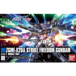 Gundam Strike Freedom HG  -  GUNDAM