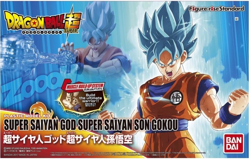 Dragon Ball Super - Goku SSJB Model Kit  -  DRAGON BALL Z