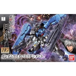 Gundam Astaroth Rinascimento HG  -  GUNDAM