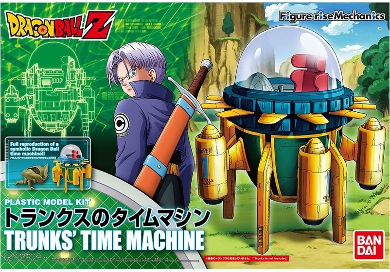 Dragon Ball Z - Model Kit Time Machine  -  DRAGON BALL Z