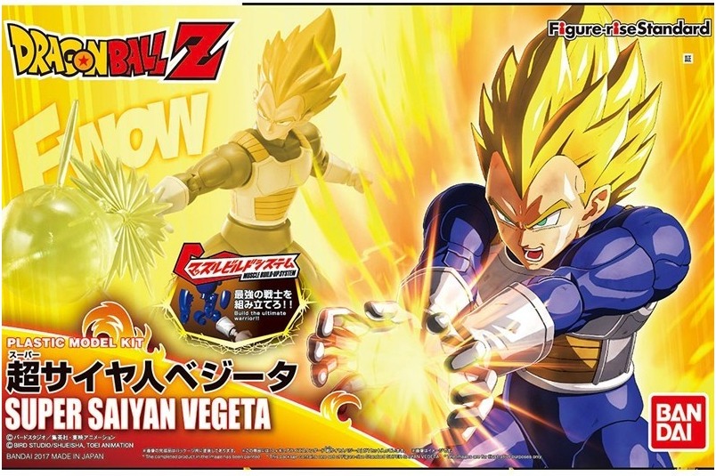 Figurine Vegeta SSJ Model Kit  -  DRAGON BALL Z