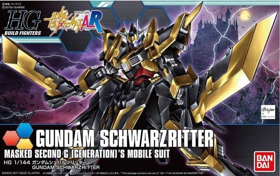 Gundam Schwarzritter HG  -  GUNDAM