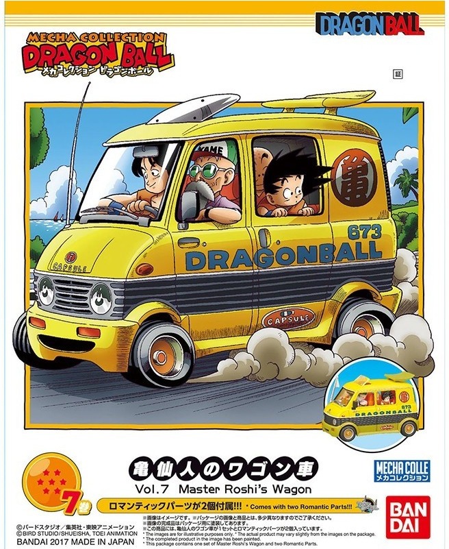Dragon Ball - Master Roshi Wagon  -  DRAGON BALL Z