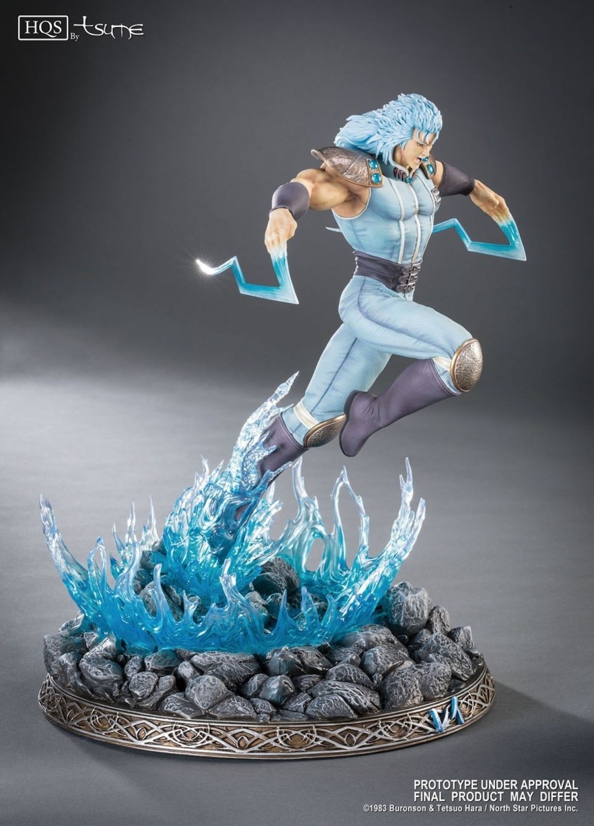 Hokuto No Ken - Rei HQS - Tsume  - AUTRES FIGURINES