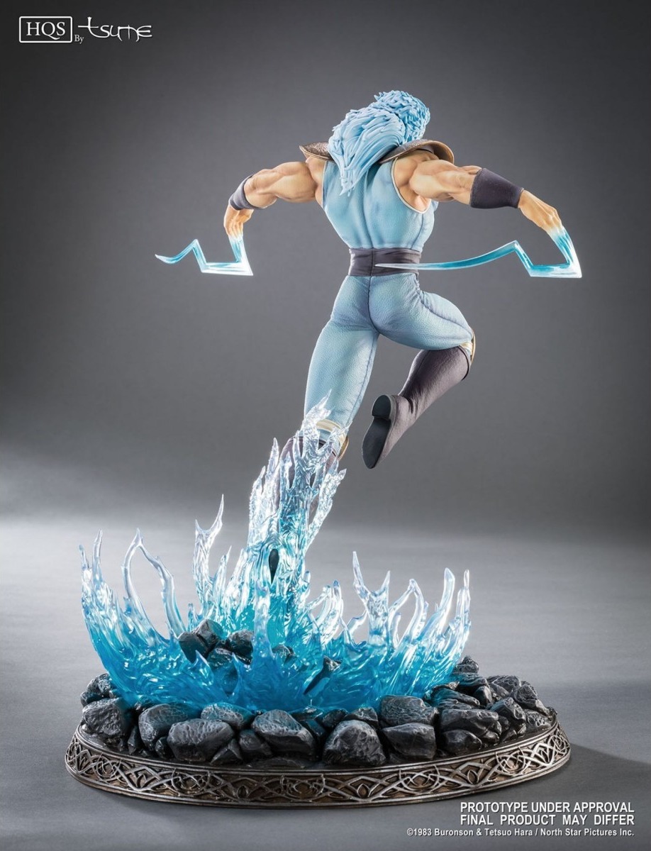 Hokuto No Ken - Rei HQS - Tsume  - AUTRES FIGURINES