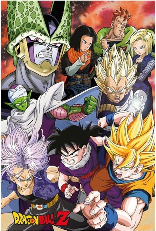 Poster Dragon Ball Z - Chapitre Cell  -  DRAGON BALL Z