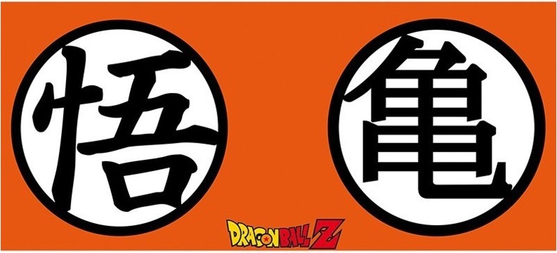 Dragon Ball - Mug Goku Kanji  -  DRAGON BALL Z